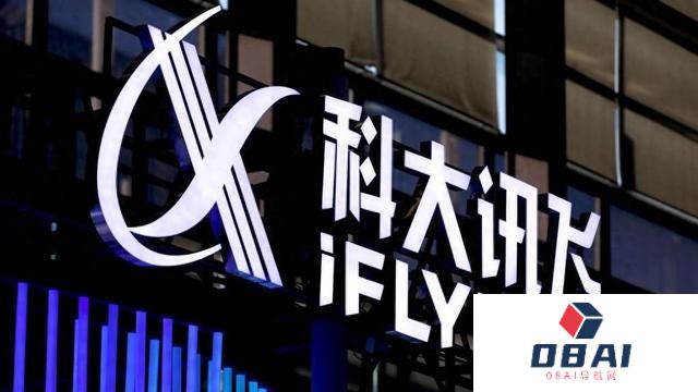 大模型撬动新质生产力 上市公司迎战AIGC万亿赛道