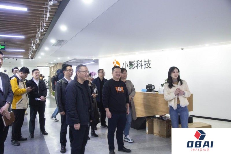 小影携手“西湖智算服务中心”，共塑AIGC产业新发展