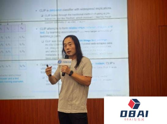超凡创意Prompt，大模型AIGC产业沙龙成功在京举行