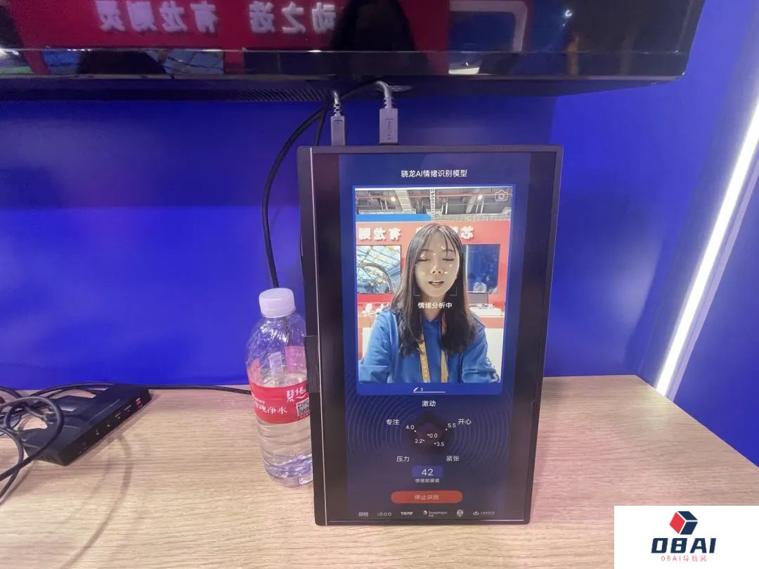 AIGC应用加速涌向移动端,直击进博会：大模型上手机、PC、汽车