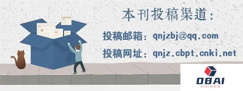 千人千面：AIGC时代媒体变革的本质，AIGC深度参与内容生产环节