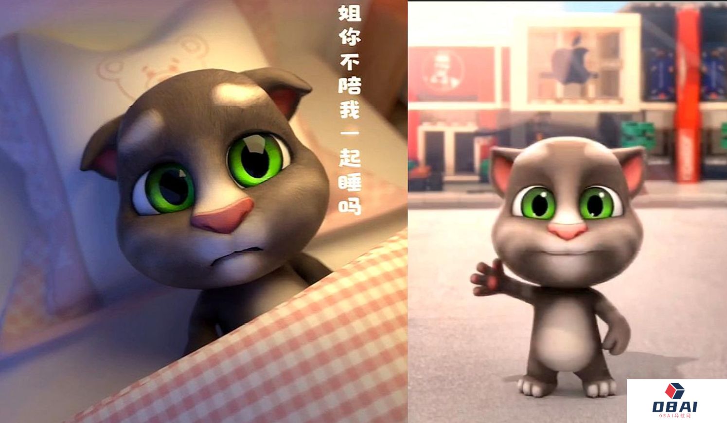 AIGC时代降临，汤姆猫布局情感型AI升级用户体验