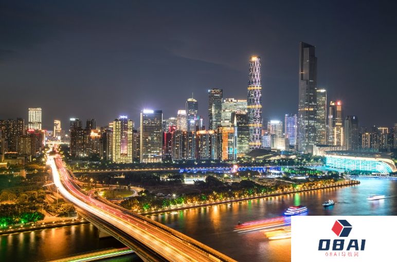广东省发布《关于加快建设通用人工智能产业创新引领地的实施意见》算力规模实现全国第一、全球领先