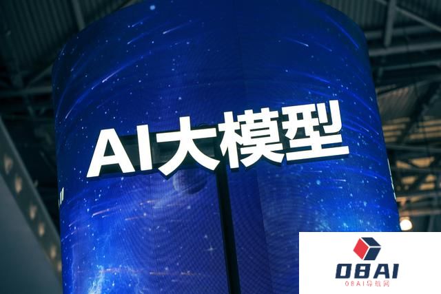 AIGC应用层2024十大趋势：AI Agent或将成为AI应用主流形态！