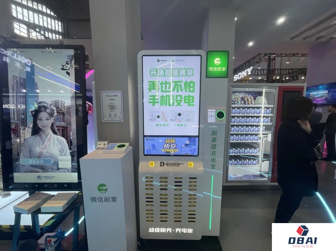 AIGC应用加速涌向移动端,直击进博会：大模型上手机、PC、汽车