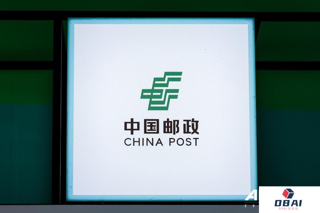 中国邮政：AIGC智能邮筒惊艳了→此刻所想即时变身明信片！
