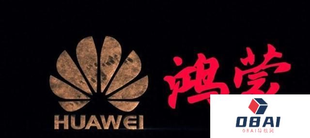近期，美国公布一份关于华为芯片的调查报告，引发了全球广泛关注!
