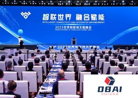 通用人工智能与物联网正加速融合 带来三个重要机会：中国电子信息产业发展研究院总工程师高炽扬