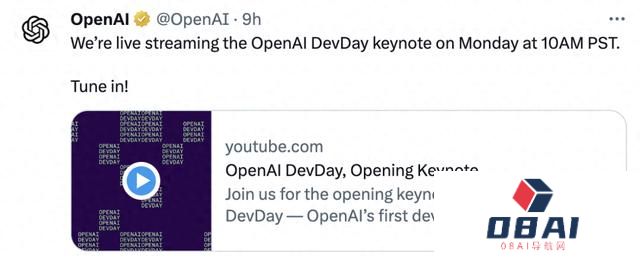 最新爆料：首届OpenAI开发者大会或将推出全新UI，还可以可定制GPT！