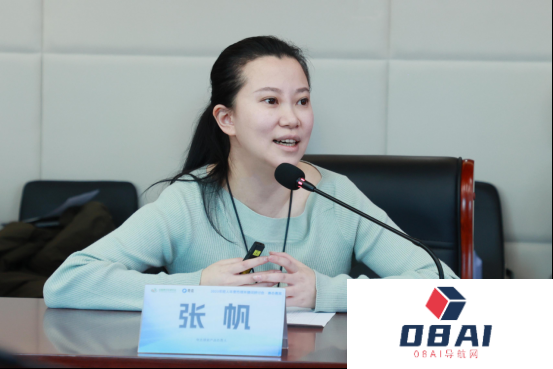 中国青少年研究会：发布年度关键词 “AIGC”、“平替”引领全年潮流