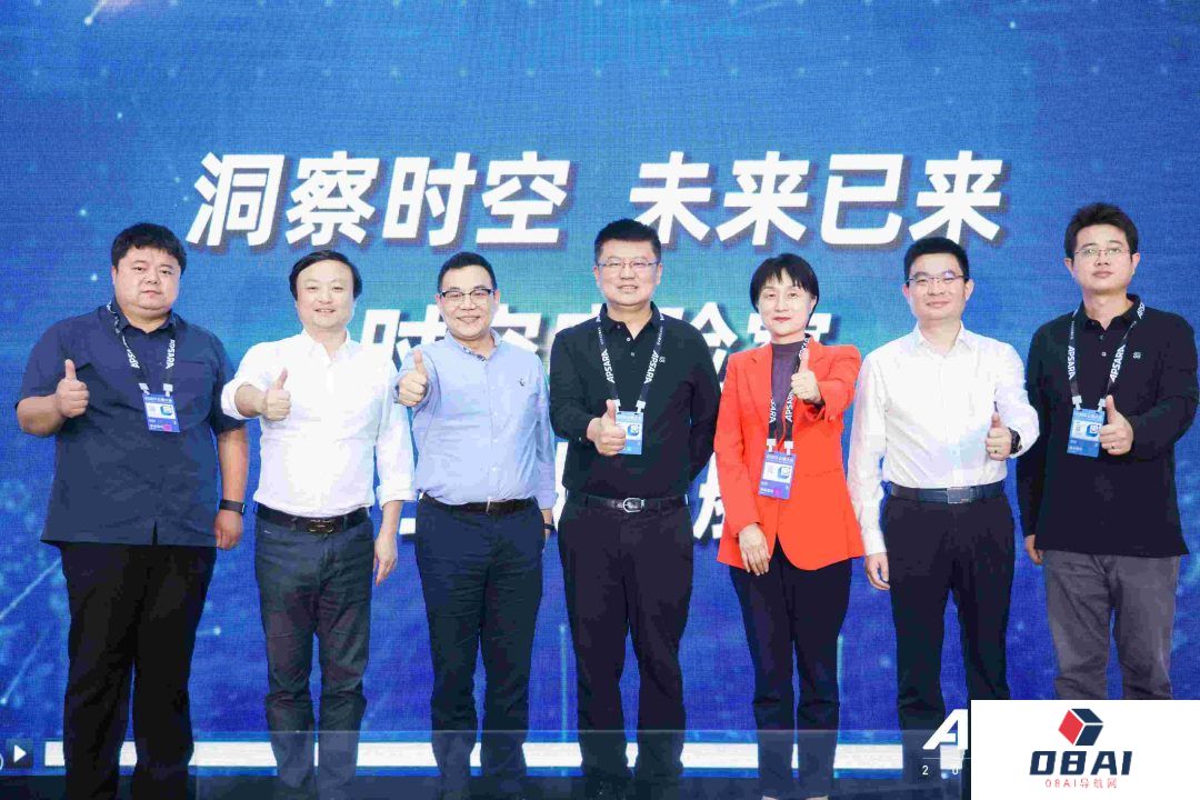 首个基于“时空信息”的产业“融合大模型”，助力360行，行行链接AIGC！