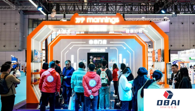 第二十四届中国零售业博览会(2024 CHINASHOP)在上海国家会展中心隆重开幕