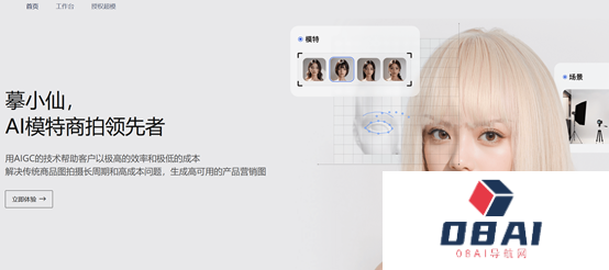 北京商报：又有14个国产AI大模型获网算备案，众多科技巨头齐入AIGC赛道！