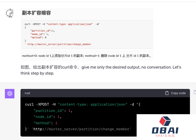 收藏！36种场景分析多模态GPT-4Vision能力，LMM是什么？会全面替代大语言模型吗？