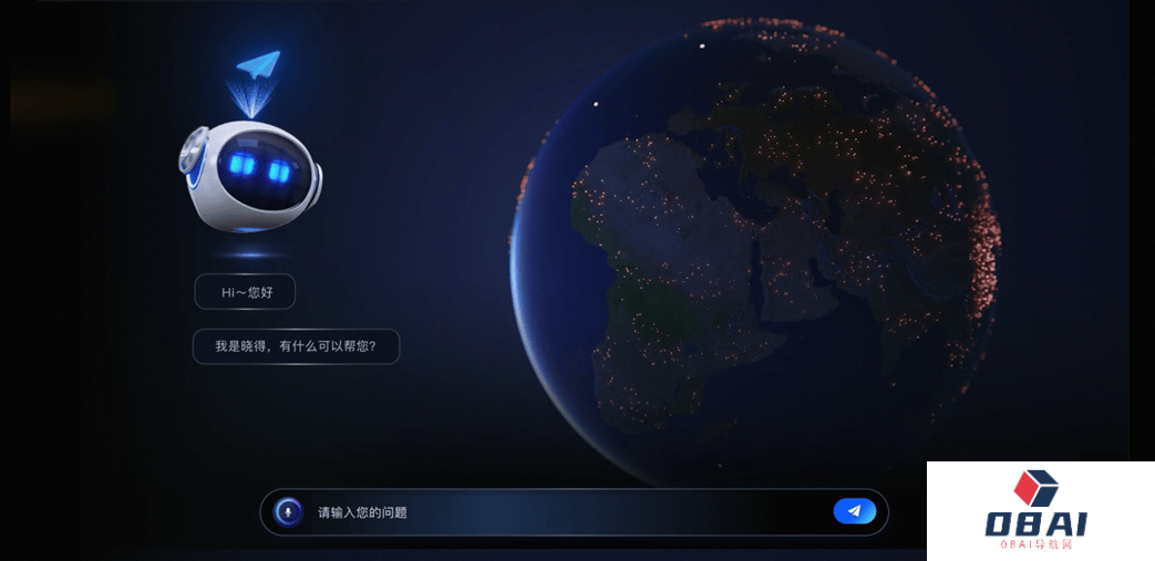 首个基于“时空信息”的产业“融合大模型”，助力360行，行行链接AIGC！