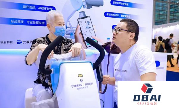老有所“AI”：AIGC推动机器人进入养老产业，辅抱式移动机、智能辅助听力器、“云看护”