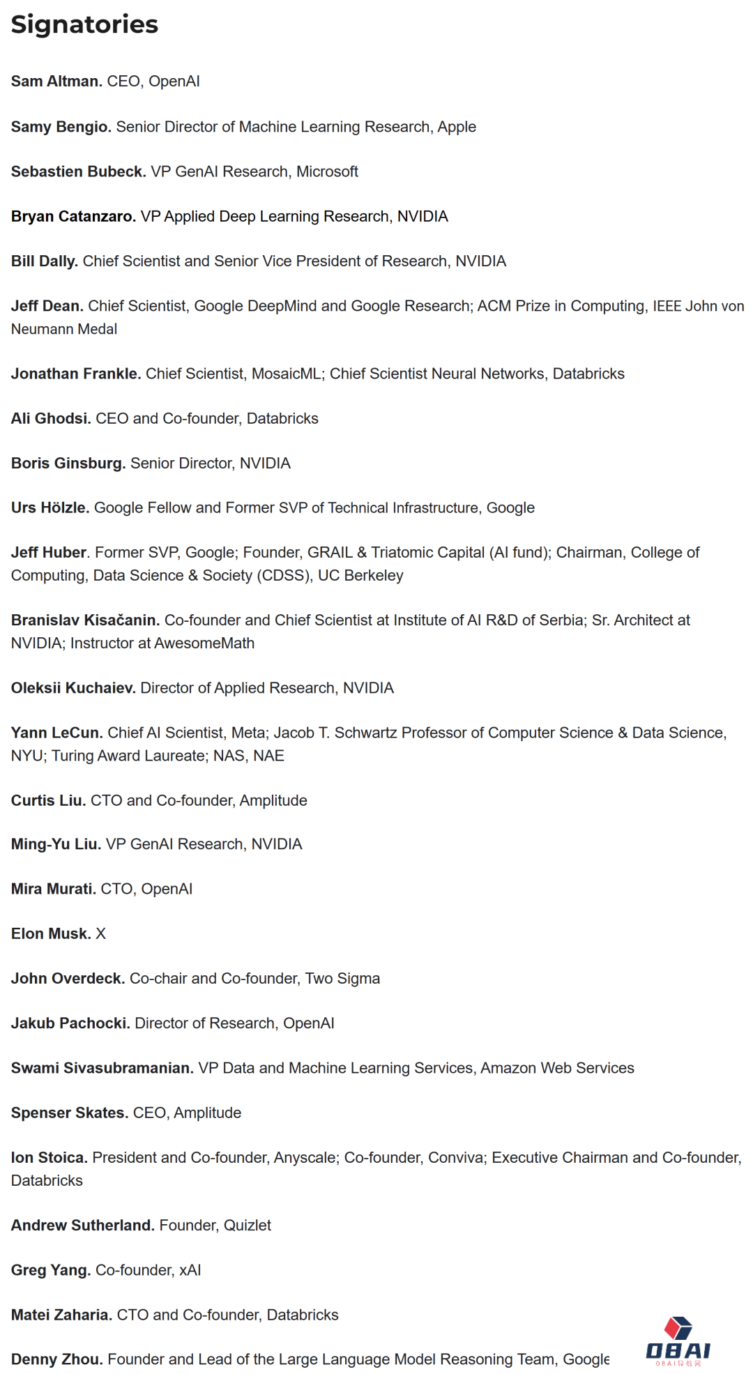 想搞AI，高中别学数据科学：为了 AI 的发展，再不加强基础教育就晚了！