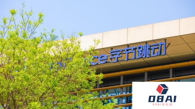 用GPT训练自家大模型账户遭OpenAI停用？字节：将全面检查确保合规