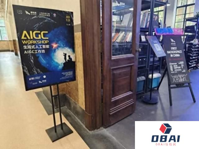 aigc时代已来，在这里教你未来时代的新技能