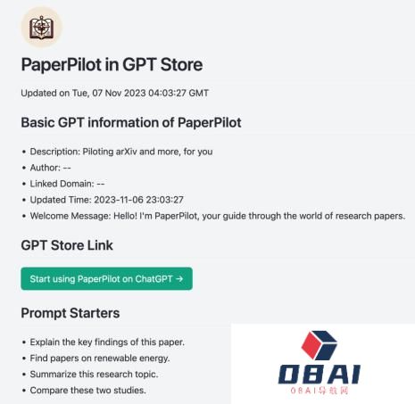 GPTs第三方市场上线：奥特曼重拳出击马斯克大模型