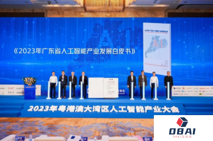 “AIGC+教育”浪潮，智慧教育新通路前景已现!人人都可以用AI来学习！