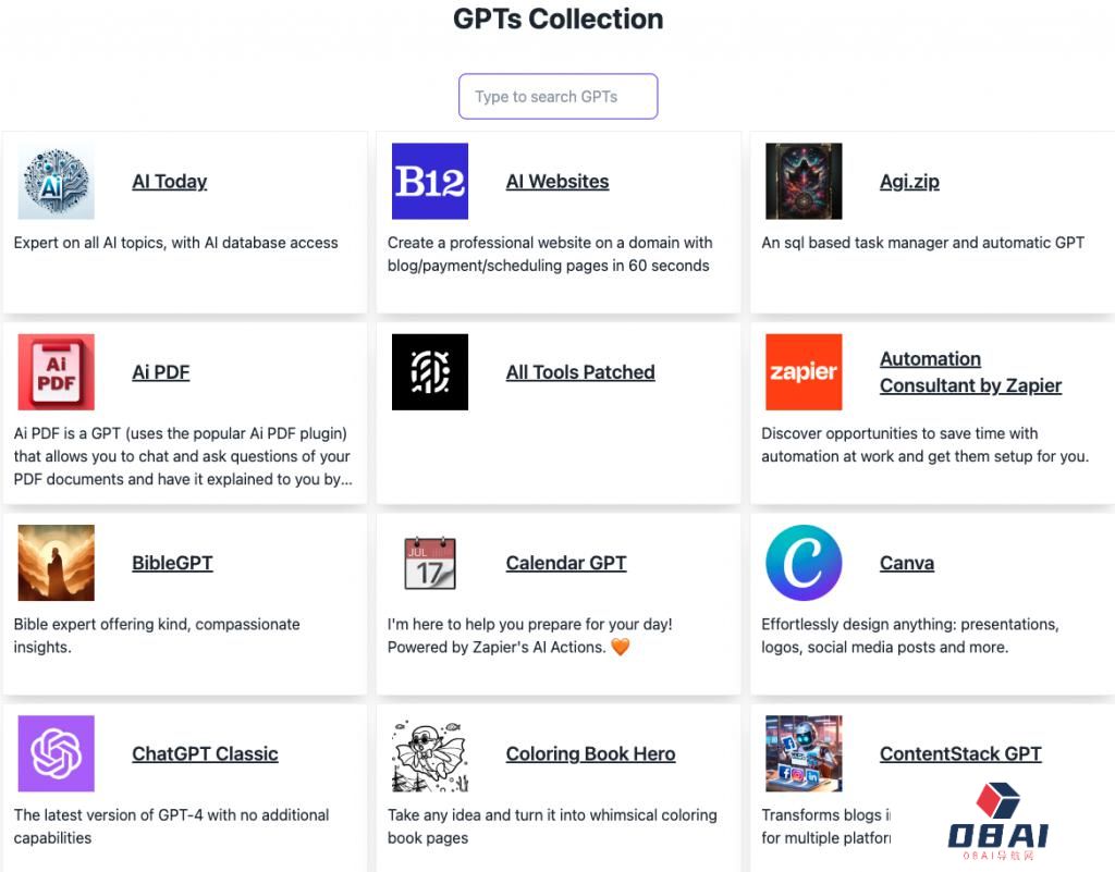 GPTs上线，马斯克：OpenAI每发布一个功能，就消灭了一家初创公司！