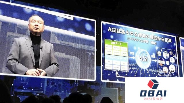20年内将出现ASI超级人工智能，将比人类聪明1万倍-孙正义