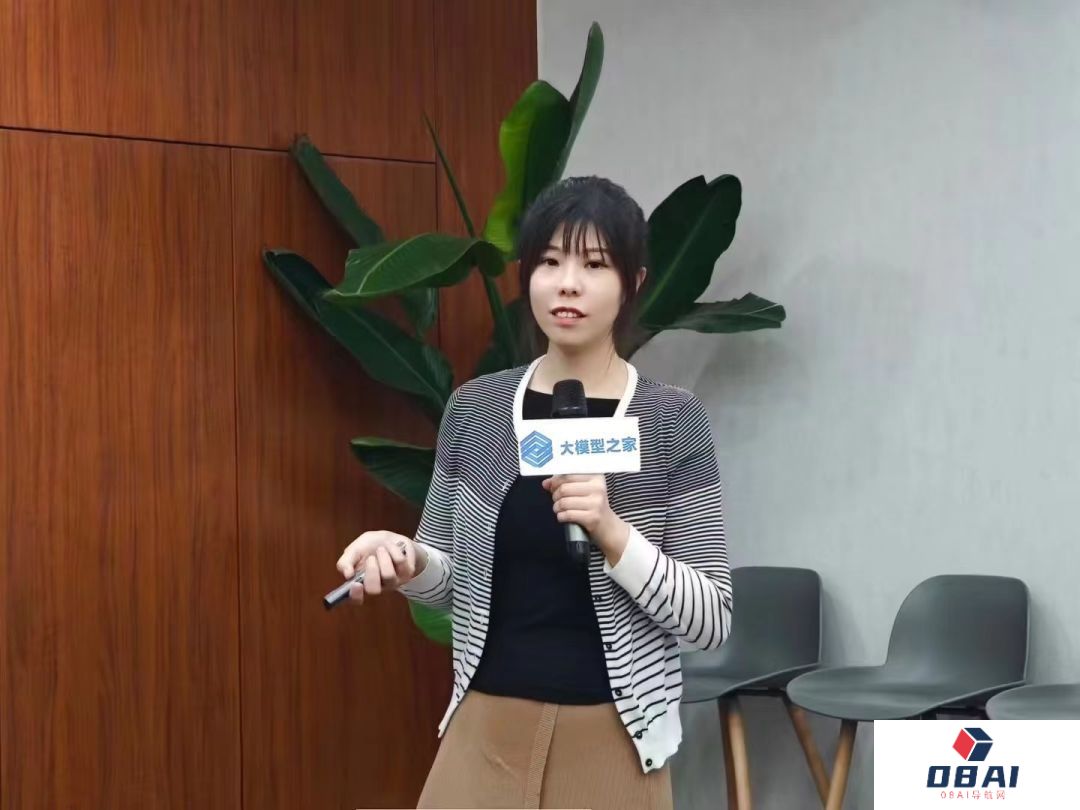 超凡创意Prompt，大模型AIGC产业沙龙成功在京举行