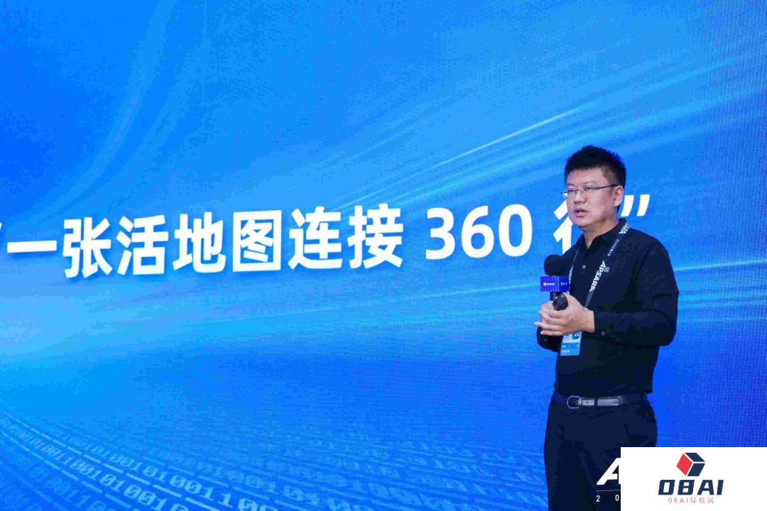 首个基于“时空信息”的产业“融合大模型”，助力360行，行行链接AIGC！