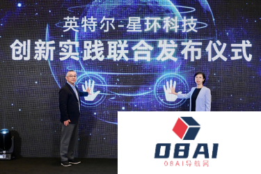 英特尔至强释放“芯”力量,技术创新加速AIGC应用落地