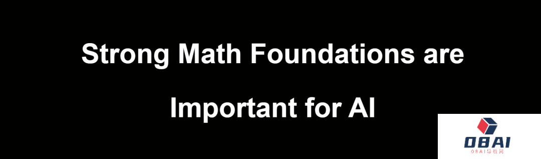 想搞AI，高中别学数据科学：为了 AI 的发展，再不加强基础教育就晚了！