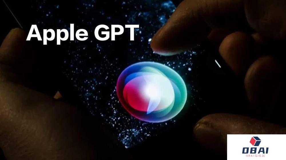 Apple GPT 细节曝光 苹果AI计划明年发布