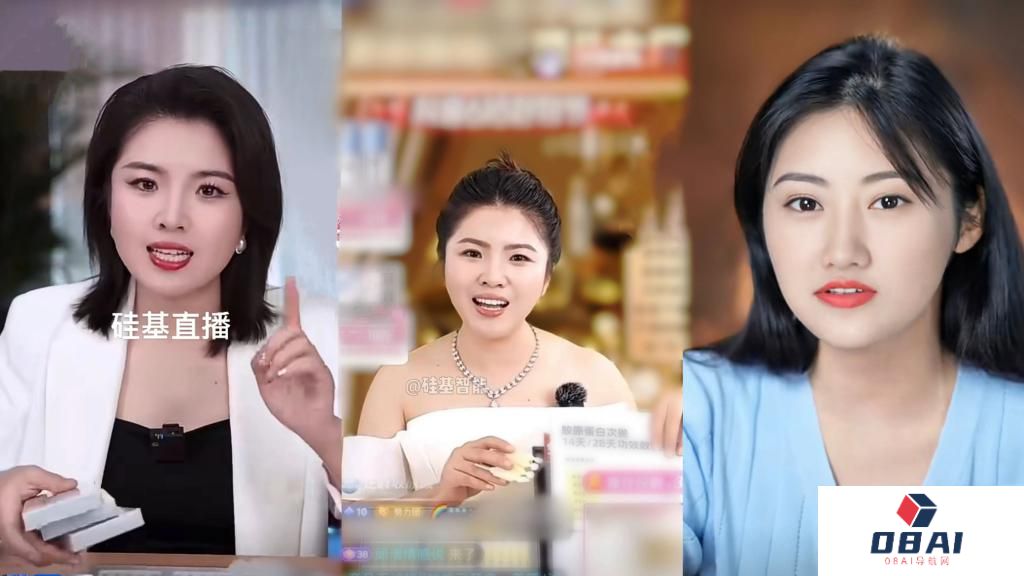 首创AIGC数字人估值近10亿美元，冲刺双百亿目标