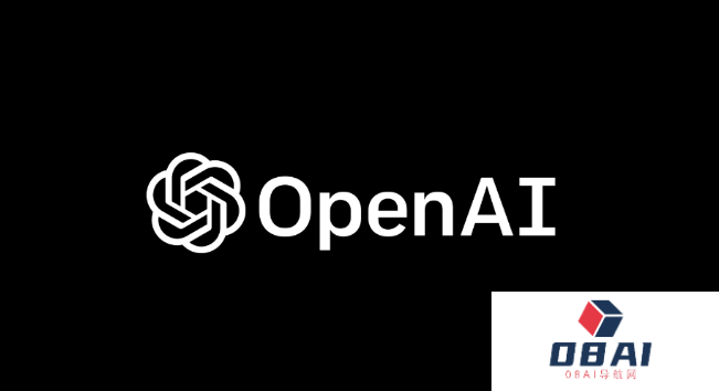 OpenAI:人工智能的发展速度足够快 它可能带来的危险也足够明显