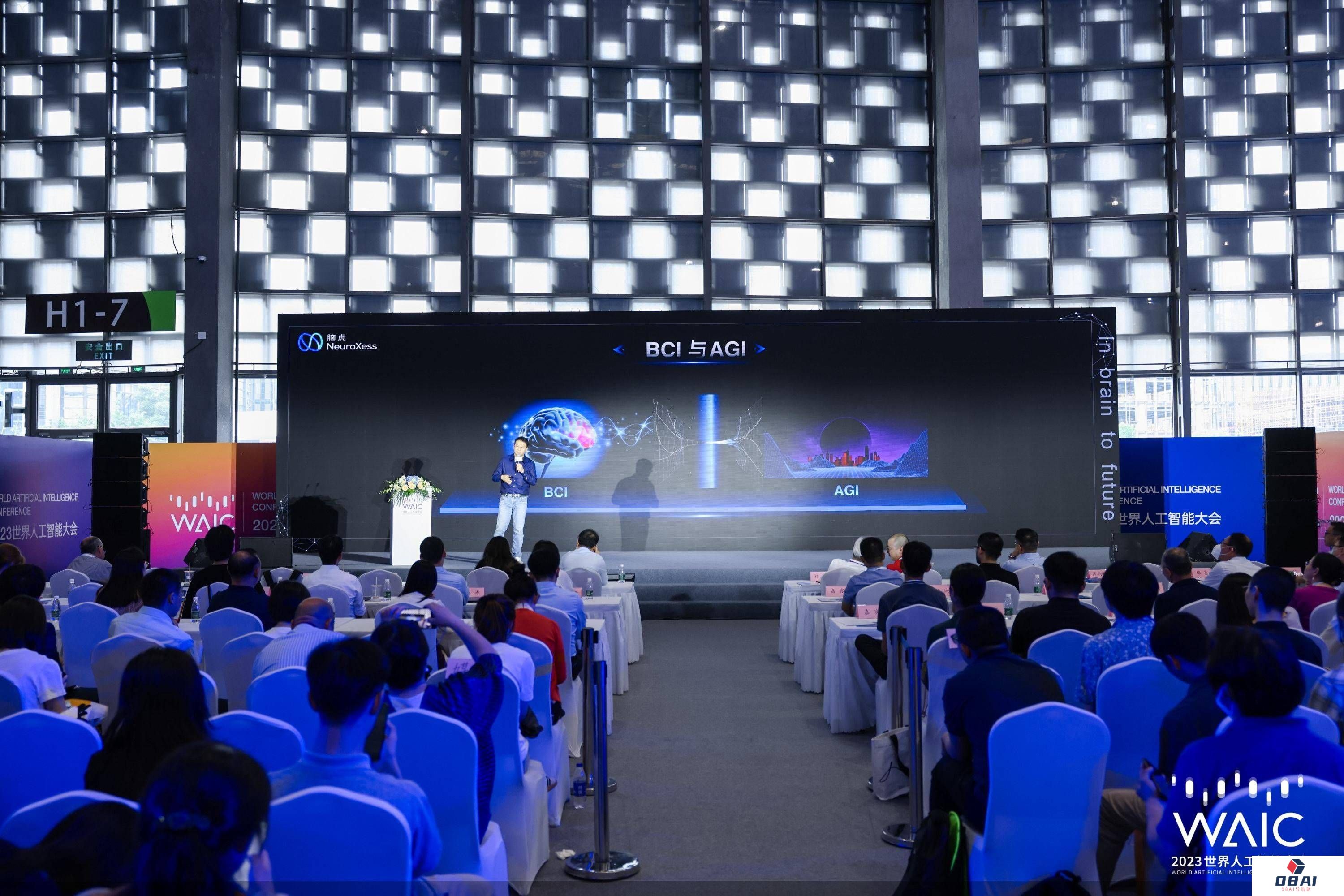 脑机接口和AI的关系是什么?