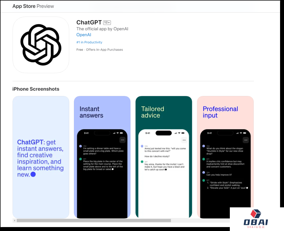 ChatGPT APP上线了 30元ChatGPT账号 拿货不到3块钱
