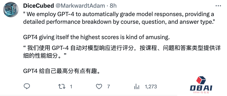 GPT-4满分通过MIT本科数学考试！GPT-4自己打分