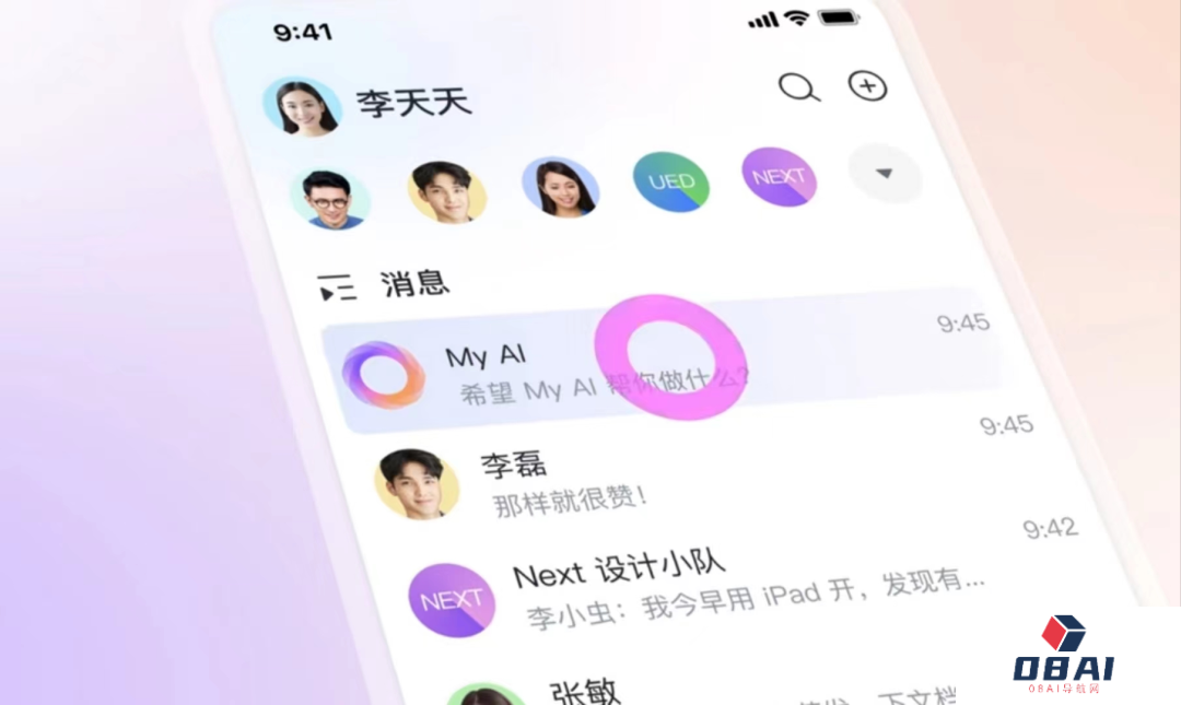 有哪些AI营销的成功案例？飞猪AI生成广告引发热议
