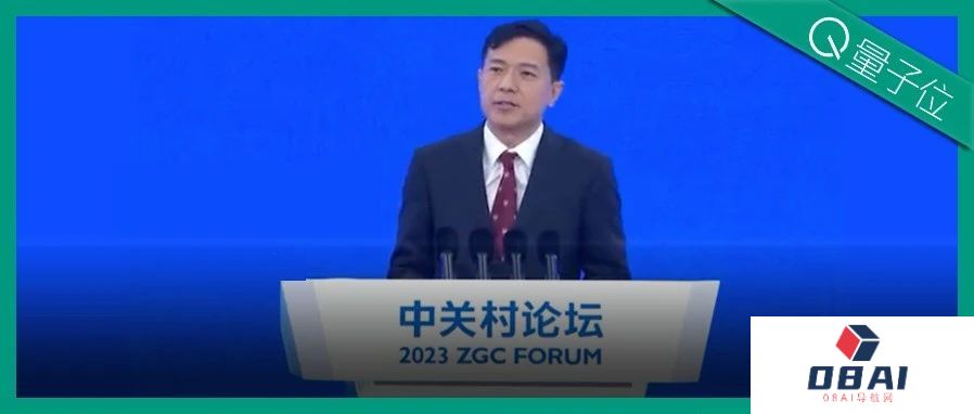 李彦宏：大模型重做百度产品，“不是整合，不是接入，而是重做，重构”