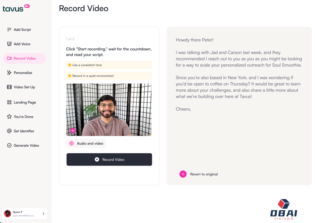 用AI生成个性化视频应用领域不止营销 获硅谷主流投资机构追逐