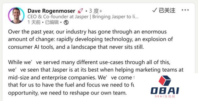 AIGC第一波裁员来了！ChatGPT挤压生存空间 昔日明星独角兽跌倒