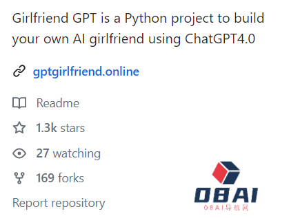 AI「复刻」现实女友爆火！国外小哥开源GirlfriendGPT，GitHub已获1.3k星