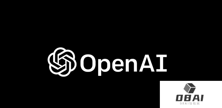 OpenAI是否计划在短期内上市？ OpenAI是否也会走上这条道路？