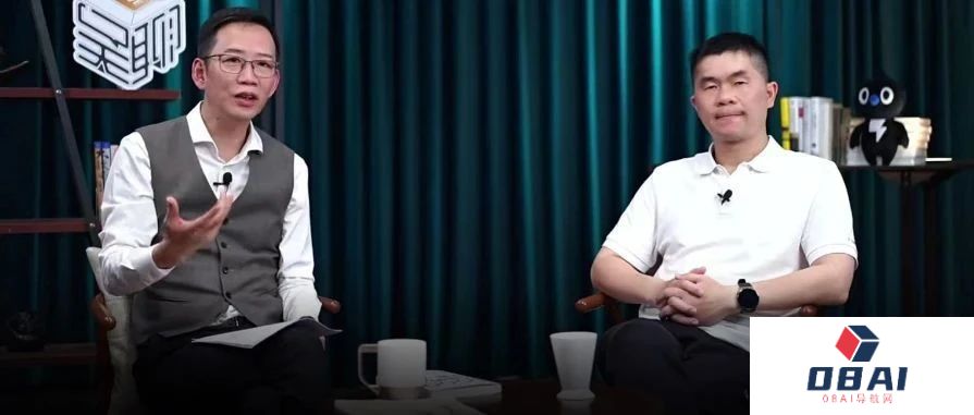 吴晓波×叶军聊聊ChatGPT：AI时代，从小模型到大模型