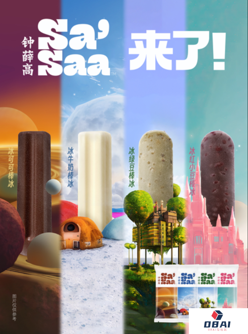 用AI经营餐饮店是一种什么体验？AI员工“任劳任怨”，干活还不用吃饭，太省钱啦！