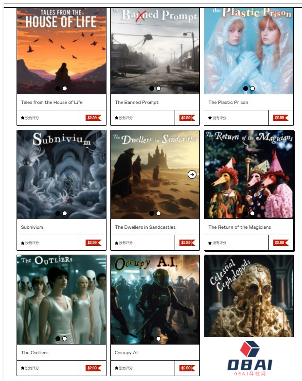一男子声称已经用AI写了近100本书 最快3小时写一本
