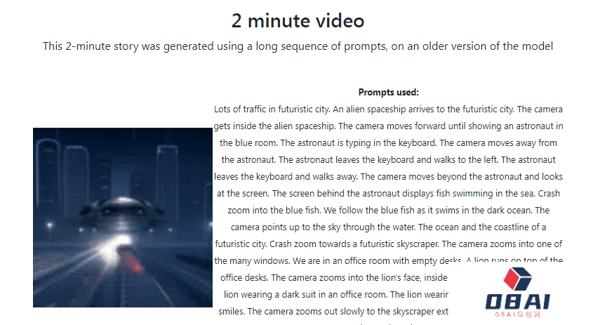 AIGC抢设计师“饭碗”还有多久