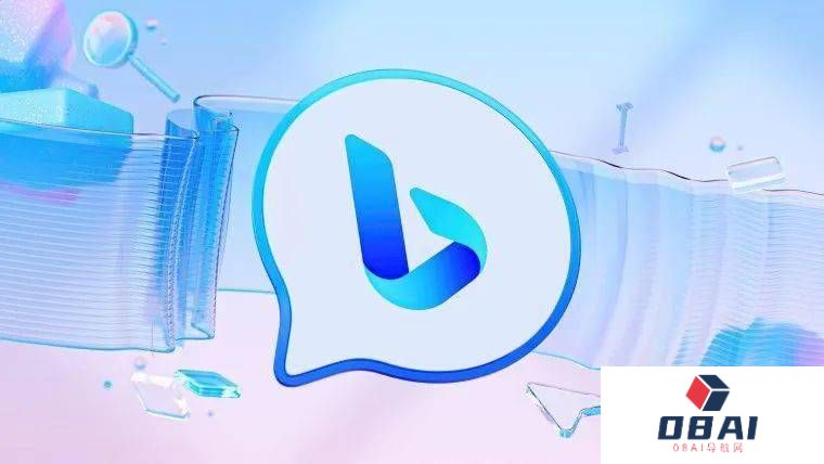 Bing Chat聊天现已正式进入开放预览模式，任何人都可以使用