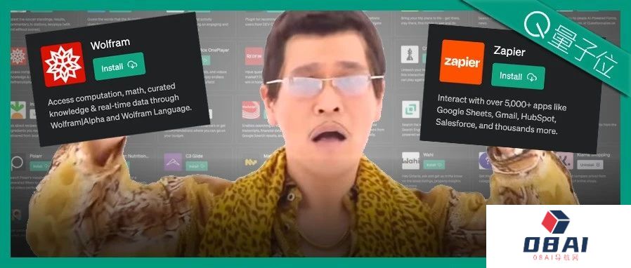 实测ChatGPT插件真香用法！视频一键变脑图，高数作业轻松拿捏