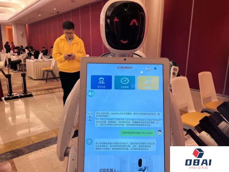 ChatGPT接入实体机器人，线上线下整合营销